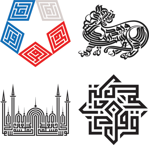 logolounge8