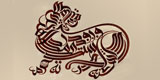 arabic_tiger_calligraphy