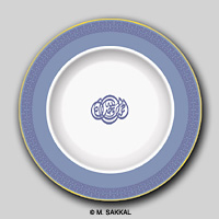 Plate with Islamic design and Arabic calligraphy