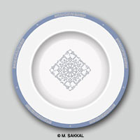 plate with Islamic design and Arabic calligrphy