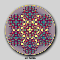 plate with Islamic design and Arabic calligrphy